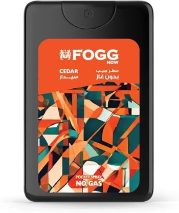 فوج برفان جيب سيدار 17 مل - Fogg Pocket Perfume Cedar 17 ml