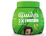 فيانسيه كريم جيل اخضر 125جم - Fiancee Cream Gel Green 125g