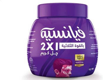 فيانسيه كريم جيل موف 125جم - Fiancee Cream Gel Purple 125g