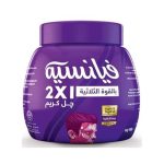 فيانسيه كريم جيل موف 250جم - Fiancee Cream Gel Purple 250g