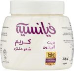 فيانسيه كريم هيرفود يحتوي على زيت الزيتون ابيض 125مل - Fiancee Hair Food Cream with Olive Oil White 125 ml