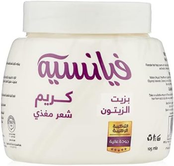فيانسيه كريم هيرفود يحتوي على زيت الزيتون ابيض 125مل - Fiancee Hair Food Cream with Olive Oil White 125 ml
