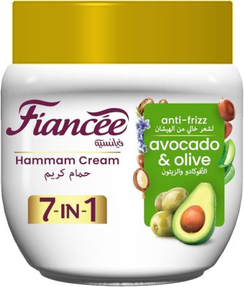 فيانسيه كريم هيرفود افوكادو - Fiancee Hair Food Cream Avocado
