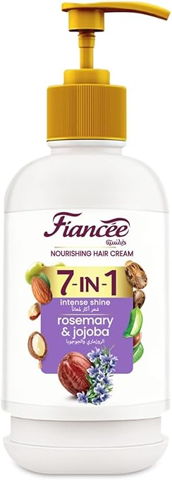 فيانسيه كريم هيرفود روزماري - Fiancee Hair Food Cream Rosemary