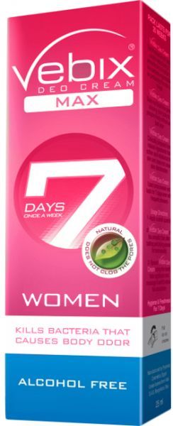 فيبكس كريم احمر حريمي 10جم - Vebix Cream Red Women 10g