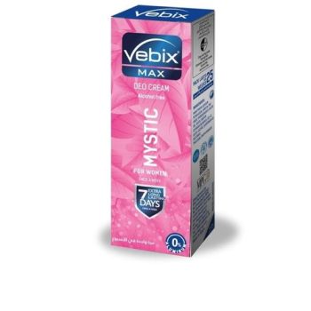 فيبكس كريم احمر حريمي 15جم - Vebix Cream Red Women 15g