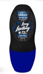 فيبكس رول اون رجالي 50 مل - Vebix Roll On Men 50 ml
