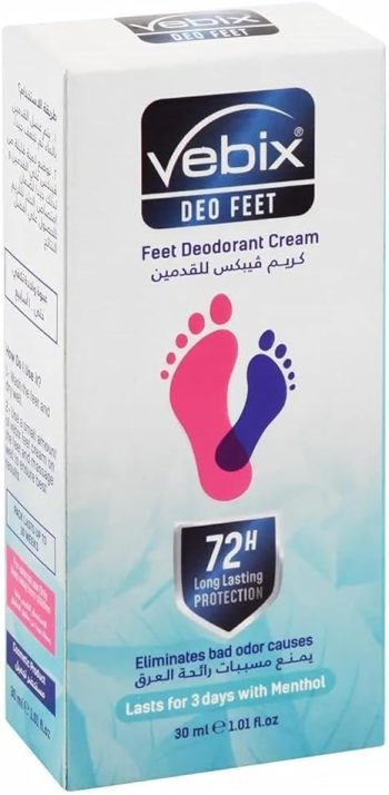 فيبكس كريم قدم 30مل - Vebix Foot Cream 30ml
