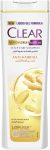 كلير شامبو ضد تساقط الشعر ابيض 180مل - Clear Shampoo White Anti Hair Fall 180ml
