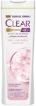 كلير شامبو نعومة ولمعان ابيض 180مل - Clear Shampoo White Smooth Shine 180ml