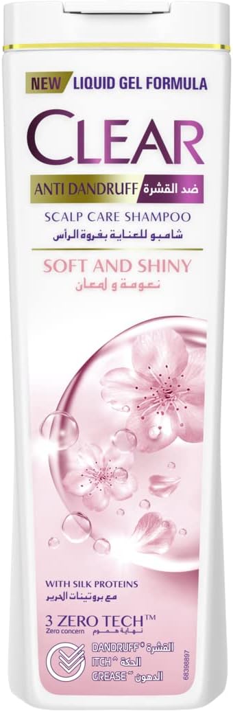 كلير شامبو ابيض نعومة ولمعان 360مل - Clear Shampoo White Smooth Shine 360ml