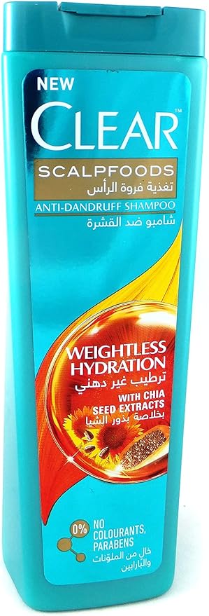 كلير شامبو ترطيب عميق 360مل - Clear Shampoo Deep Moisture 360ml
