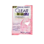كلير شامبو اكياس حريمي كرتونة 20 شريط - Clear Shampoo Sachets Women Carton 20 strips