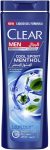 كلير شامبو بالمنتول المنعش 180مل - Clear Shampoo Menthol Fresh 180ml