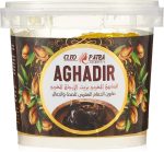 كليوباترا صابون مغربي 250 جم - Cleopatra Moroccan Soap 250 g