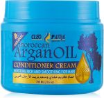 كليوباترا حمام كريم ارجان 700 جم - Cleopatra Argan Hair Mask 700 g