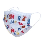 كمامات اطفال ثلاث طبقات بالعلبة 50 قطعة - Kids Face Mask Three Layers Box 50 pcs