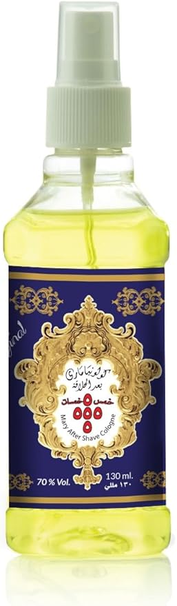 كولونيا بخاخ خمس خمسات 130 مل - Five Fives Cologne Spray 130 ml