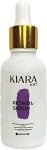 كيارا سيرم ريتينول 30 مل - Kiara Retinol Serum 30 ml