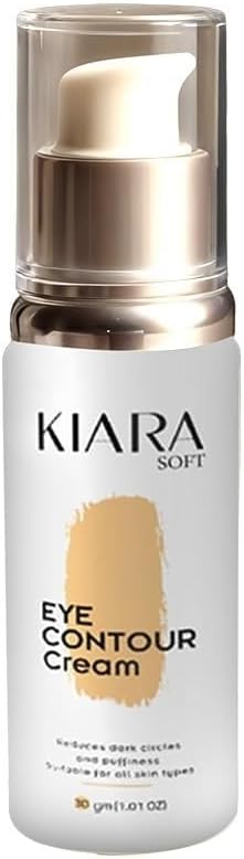 كيارا كريم عين 30 مل - Kiara Eye Cream 30 ml