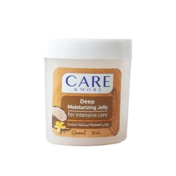 كير اند مور جيلي للعناية بالبشرة جوز هند 50 مل - Care And More Skin Care Jelly Coconut 50 ml