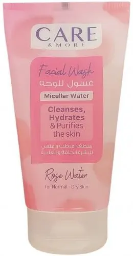 كير اند مور غسول للبشرة الجافة والعادية 150 مل - Care And More Cleanser Dry And Normal Skin 150 ml