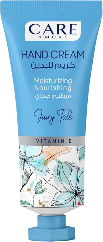كير اند مور كريم لليدين جلسرين 50 مل - Care And More Hand Cream Glycerin 50 ml