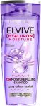 لوريال باريس إلفيف شامبو هيالورونيك موف لترطيب الشعر 200 مل - L’Oréal Paris Elvive Shampoo Hyaluron Purple 200 ml