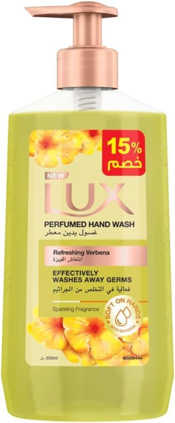 لوكس هاند ووش بخاخ انتعاش اللويزة 500 مل - Lux Handwash Spray Lavender Fresh 500 ml