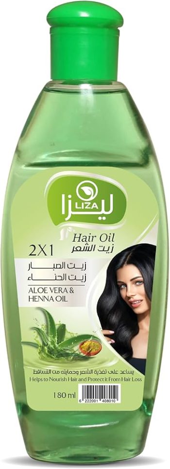 ليزا زيت صبار 125 مل - Liza Aloe Vera Oil 125 ml