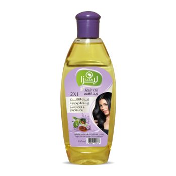 ليزا زيت شعر لافندر وجوجوبا 180 مل - Liza Hair Oil Lavender and Jojoba 180 ml