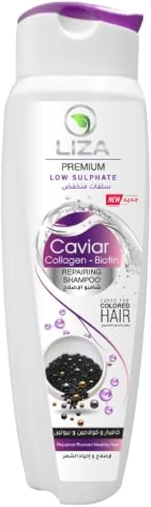 ليزا شامبو كافيار وكولاجين موف 350 مل - Liza Shampoo Caviar and Collagen Mauve 350 ml