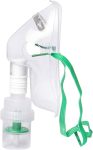 نيبولايزر ماسك كبار - Nebulizer Mask Adults