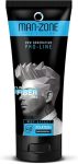 مان زون فايبر جل اسود ازرق 175 مل - Man Zone Fiber Gel Black Blue 175 ml