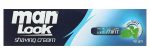 مان لوك معجون حلاقه بالنعناع 90 جم - Man Look Shaving Paste Mint 90 g