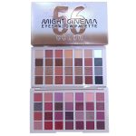 مايت سينما ايشادو 5125 56 لون - Might Cinema Eyeshadow 56 Colors