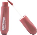 مايت سينما روج مخملي 206 - Might Cinema Velvet Lipstick 206