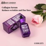 مايت سينما سيرم كولاجين موف - Might Cinema Collagen Serum Mauve