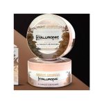 مايت سينما كريم ترطيب فايق بينك - Might Cinema Moisturizing Cream Pink