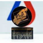 مايت سينما لوس باودر وهايلايتر 104 - Might Cinema Loose Powder and Highlighter 104