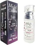 مايت سينما مخمرية سيرم مرطبة ومعطرة 103 - Might Cinema Velvet Moisturizing Perfumed Serum 103