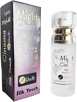 مايت سينما مخمرية سيرم مرطبة ومعطرة 106 - Might Cinema Velvet Moisturizing Perfumed Serum 106
