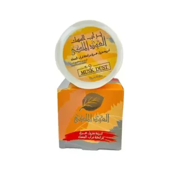 العود الملكي مخمرية تراب الماسك برتقالي - Royal Oud Makhmaria Musk Soil Orange