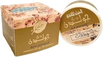 العود الملكي مخمرية جولدن ذهبي - Royal Oud Makhmaria Golden