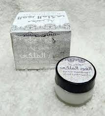 العود الملكي مخمرية رصاصي - Royal Oud Makhmaria Grey