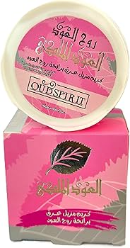 العود الملكي مخمرية روح العود بمبي - Royal Oud Makhmaria Oud Spirit Pink