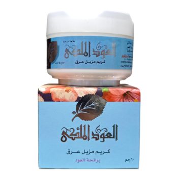 العود الملكي مخمرية عود ازرق - Royal Oud Makhmaria Blue Oud