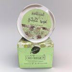 العود الملكي مخمرية عود خليجي اخضر - Royal Oud Makhmaria Gulf Oud Green