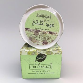 العود الملكي مخمرية عود خليجي اخضر - Royal Oud Makhmaria Gulf Oud Green