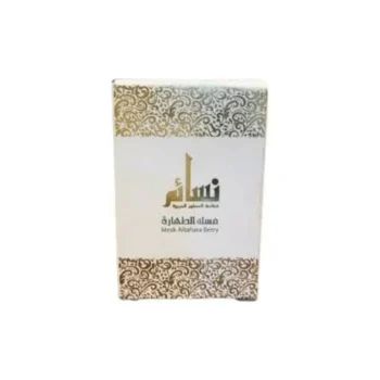 نسائم مسك الطهارة ابيض - Nasaem Musk Tahara White
